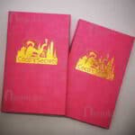 Planta Menu Luminoso